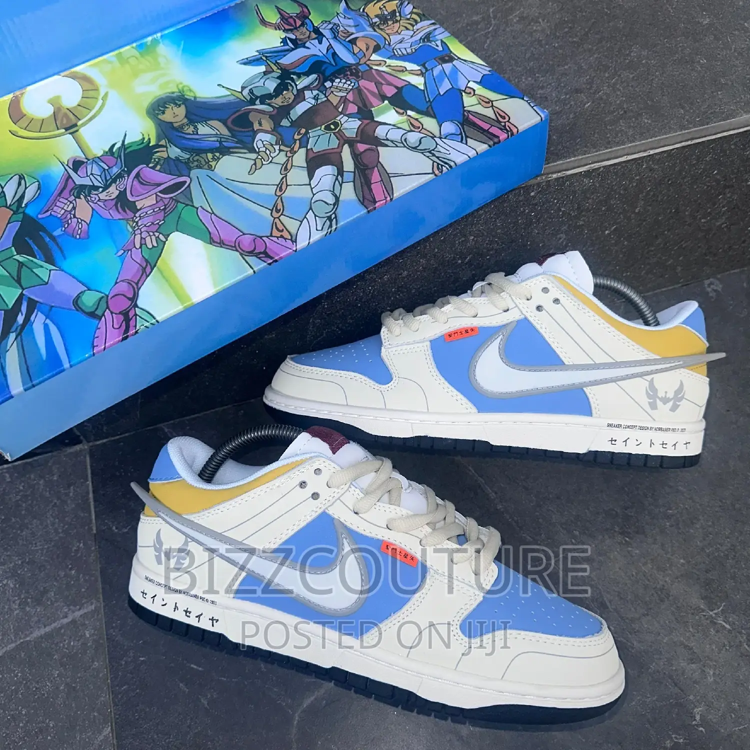 Original Nike Sb Dunk X Ambush No Brainer Available in Store