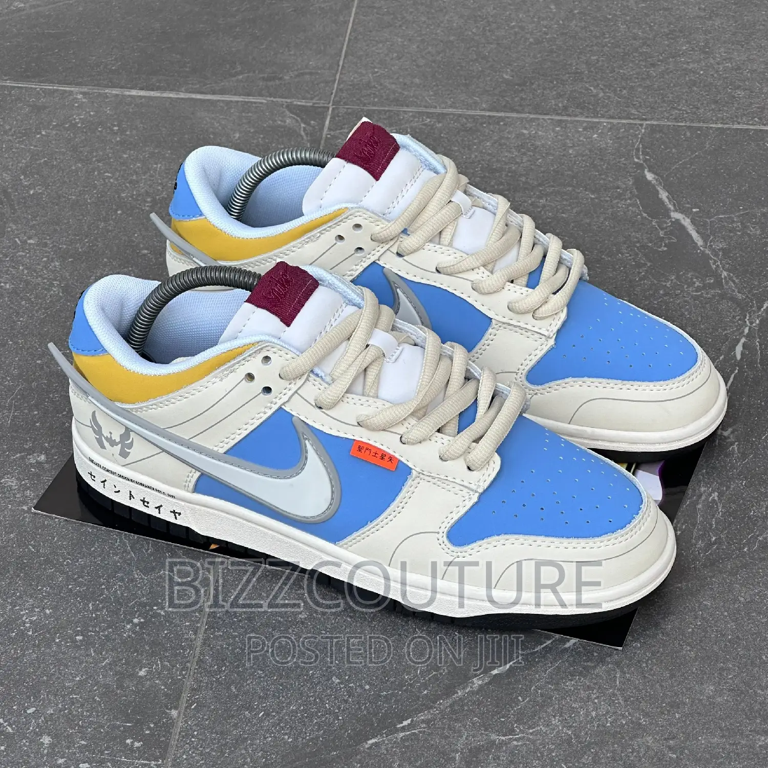 Original Nike Sb Dunk X Ambush No Brainer Available in Store