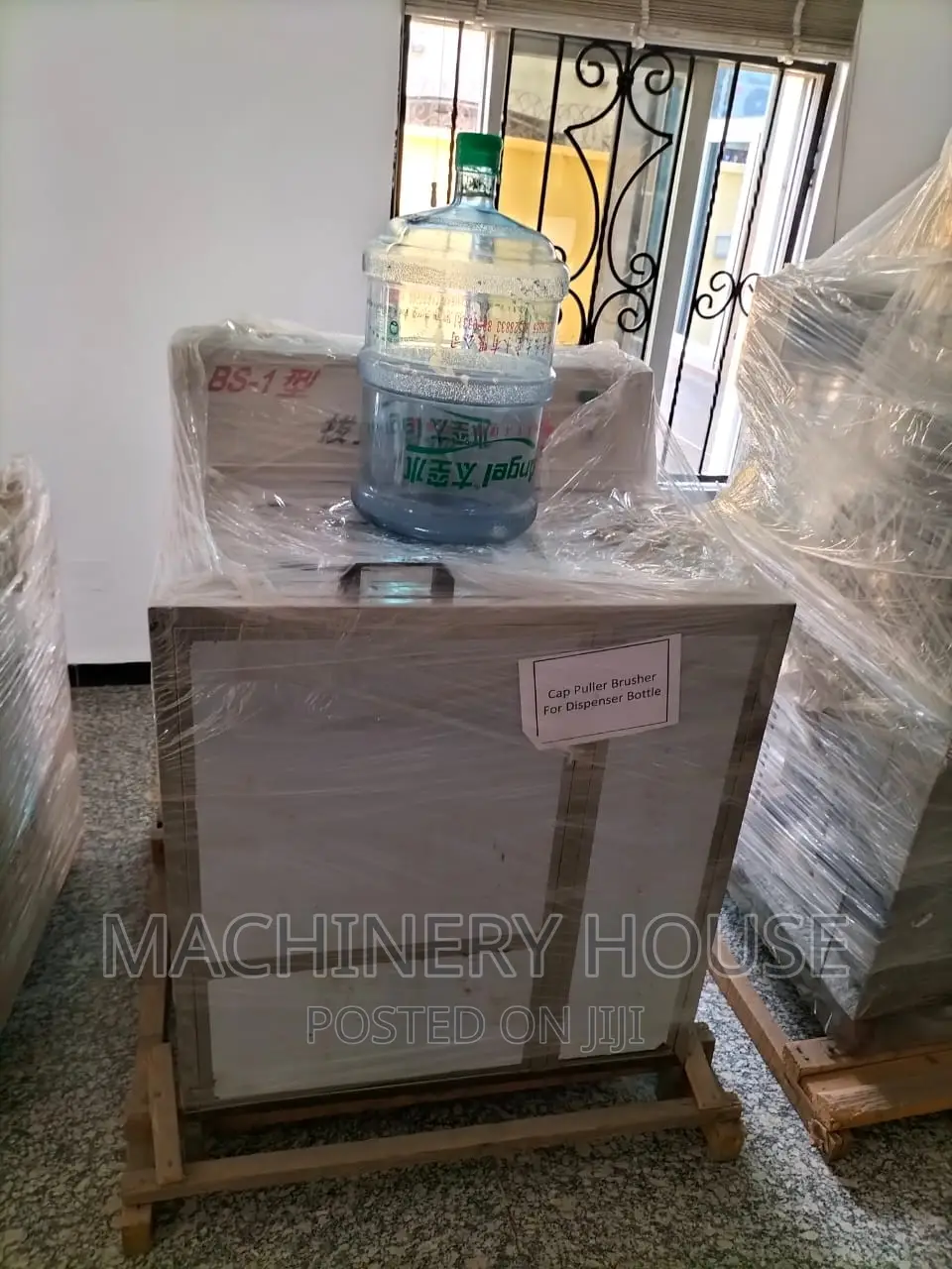 Dispenser Bottle Washer Available