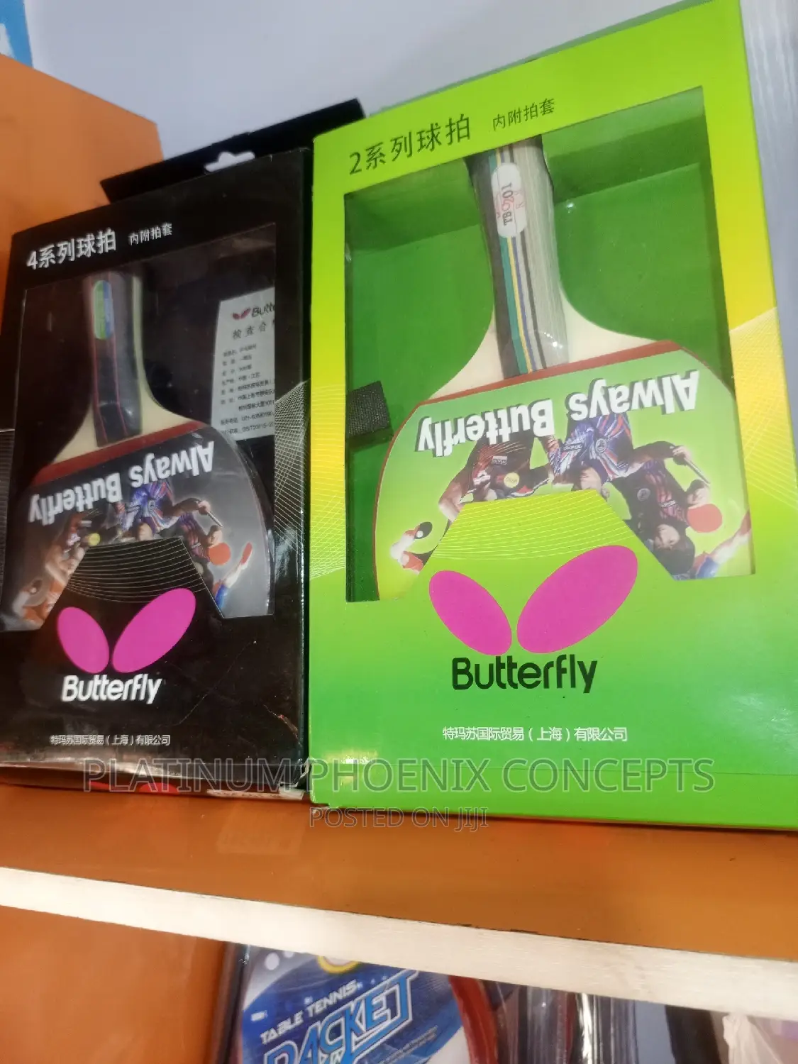 Original Butterfly Table Tennis Bat by One