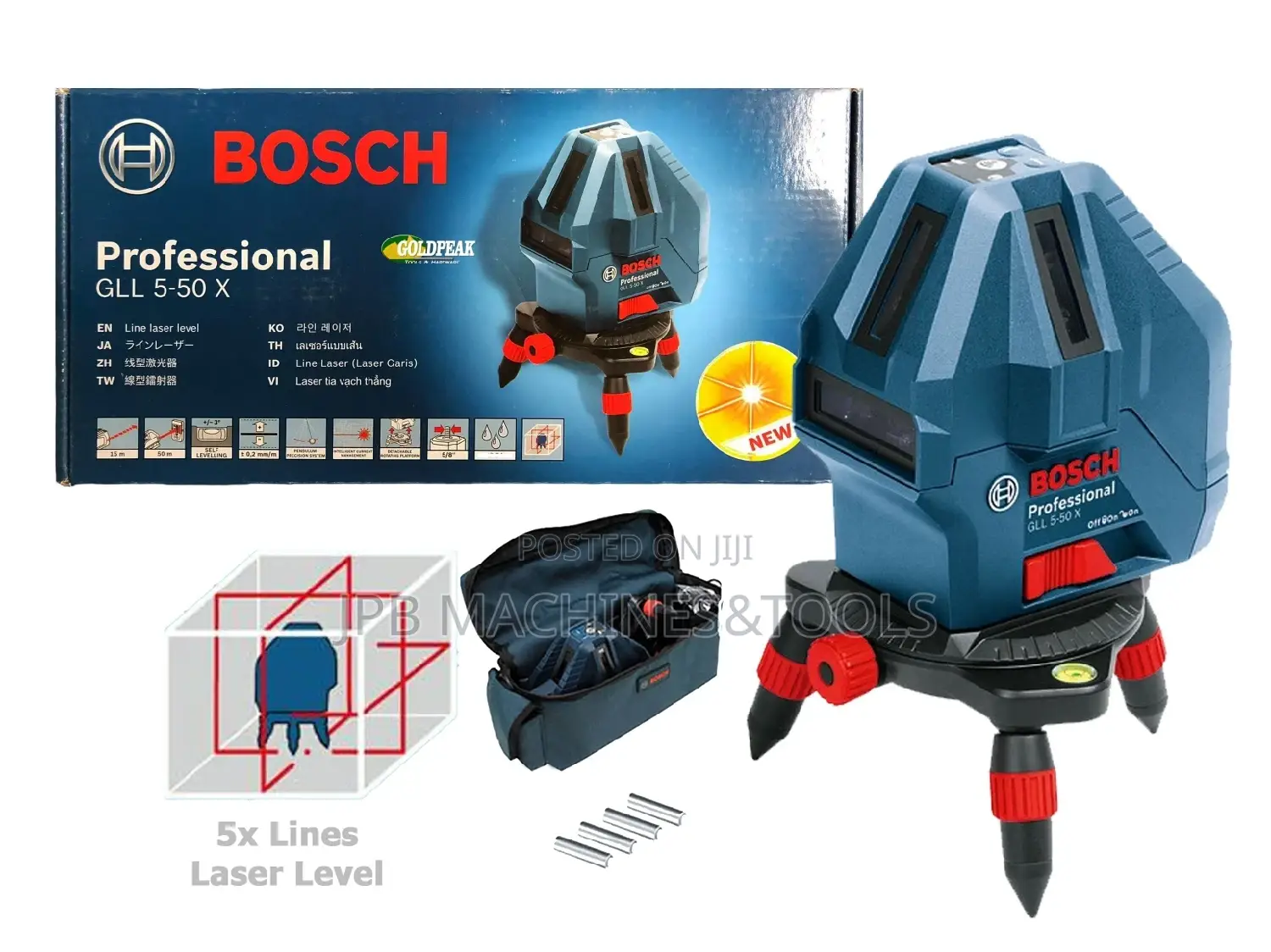 5 Line Laser Level GLL 5-50×