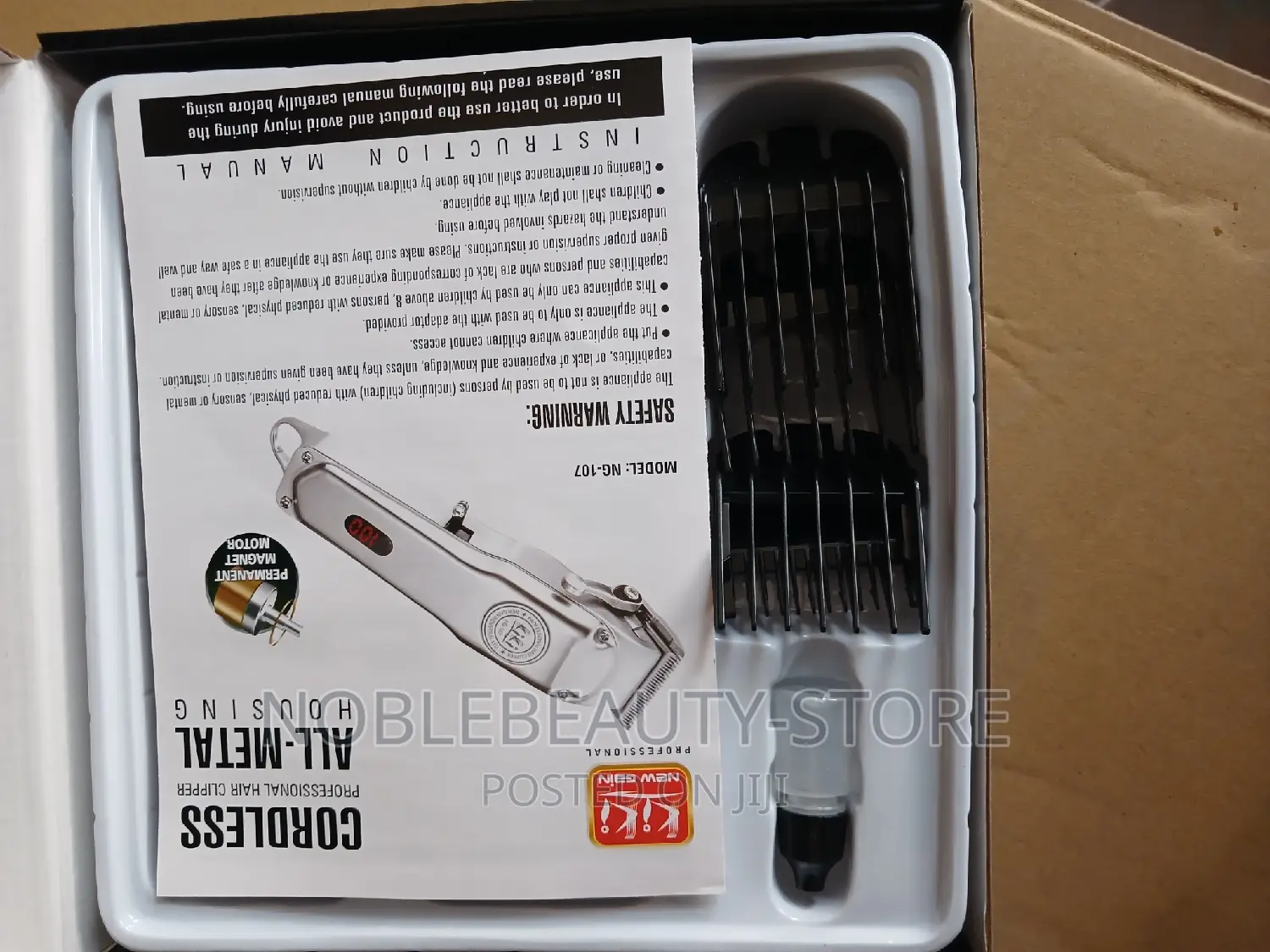 Kiki Metal Rechargeable Clipper
