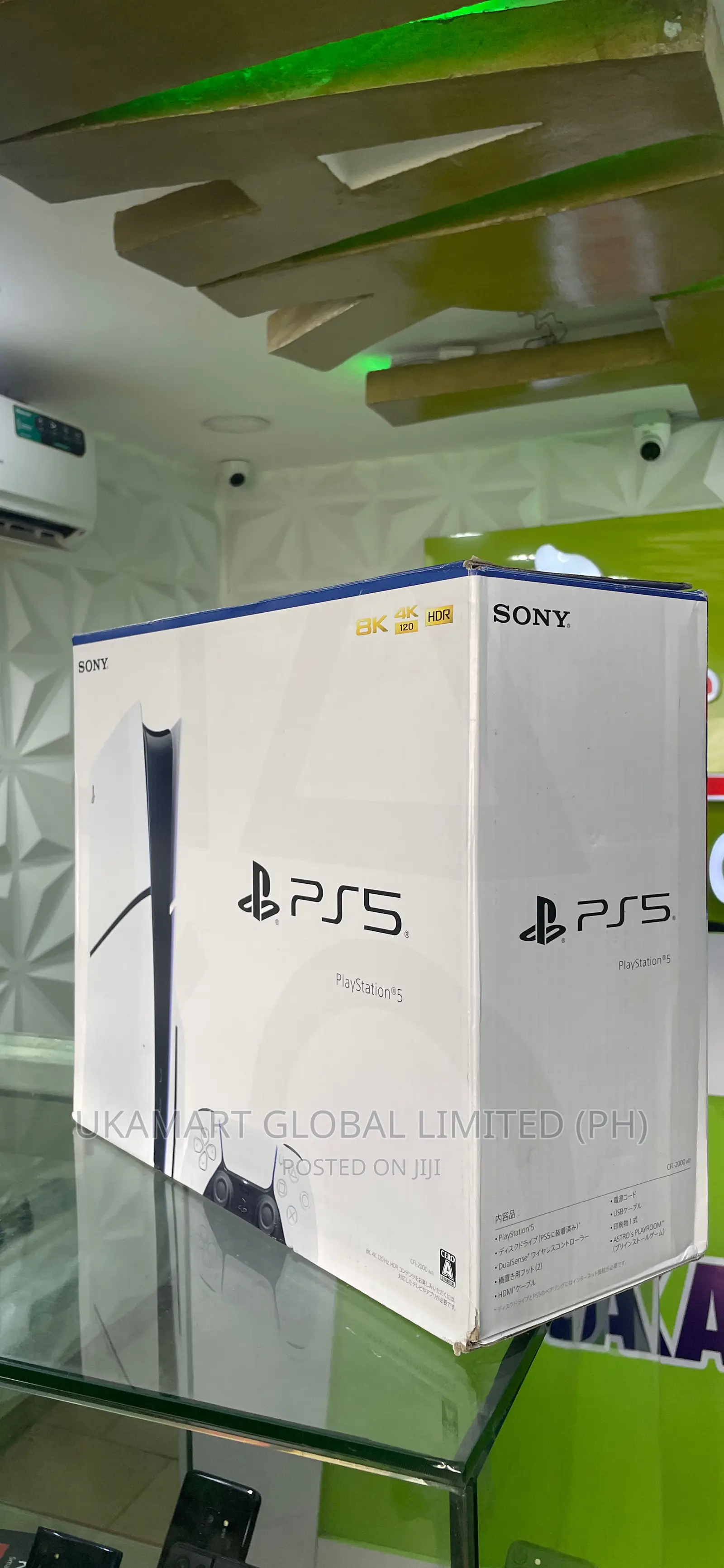 Ps 5 Game Console Slim