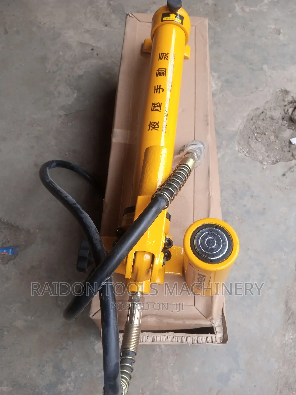 Enerpac Hydraulic Jack 10ton