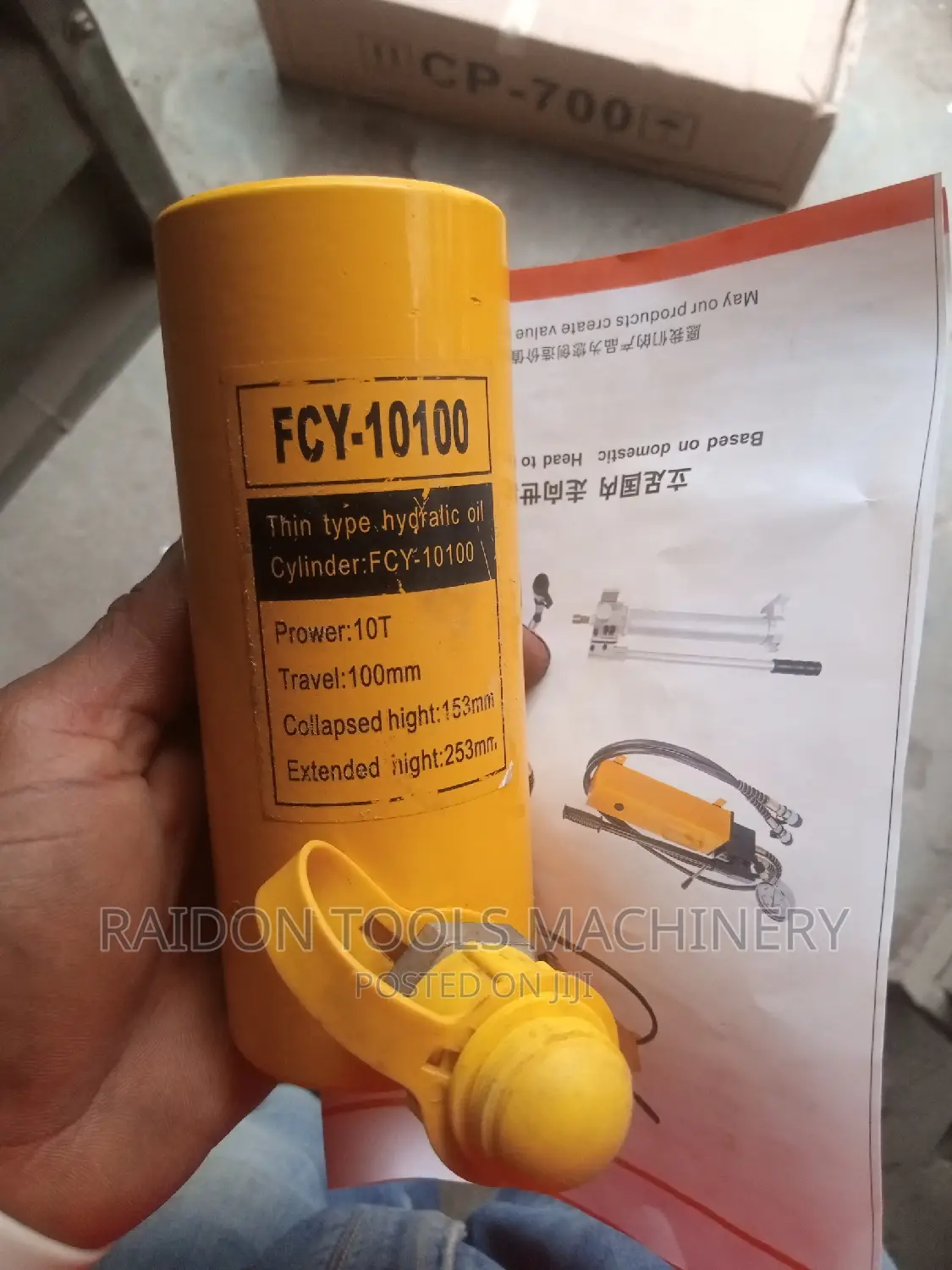 Enerpac Hydraulic Jack 10ton