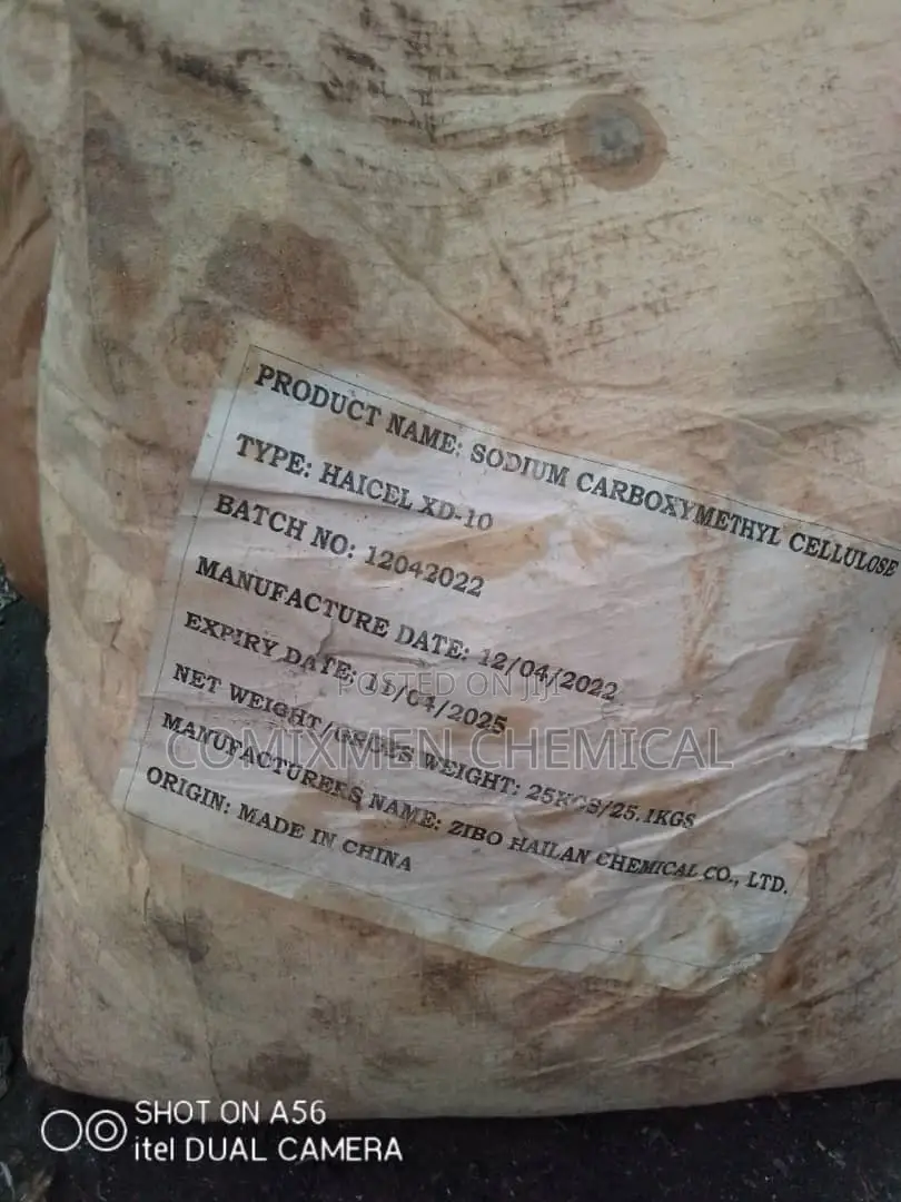 Sodium Carboxyl Methyl Cellulose