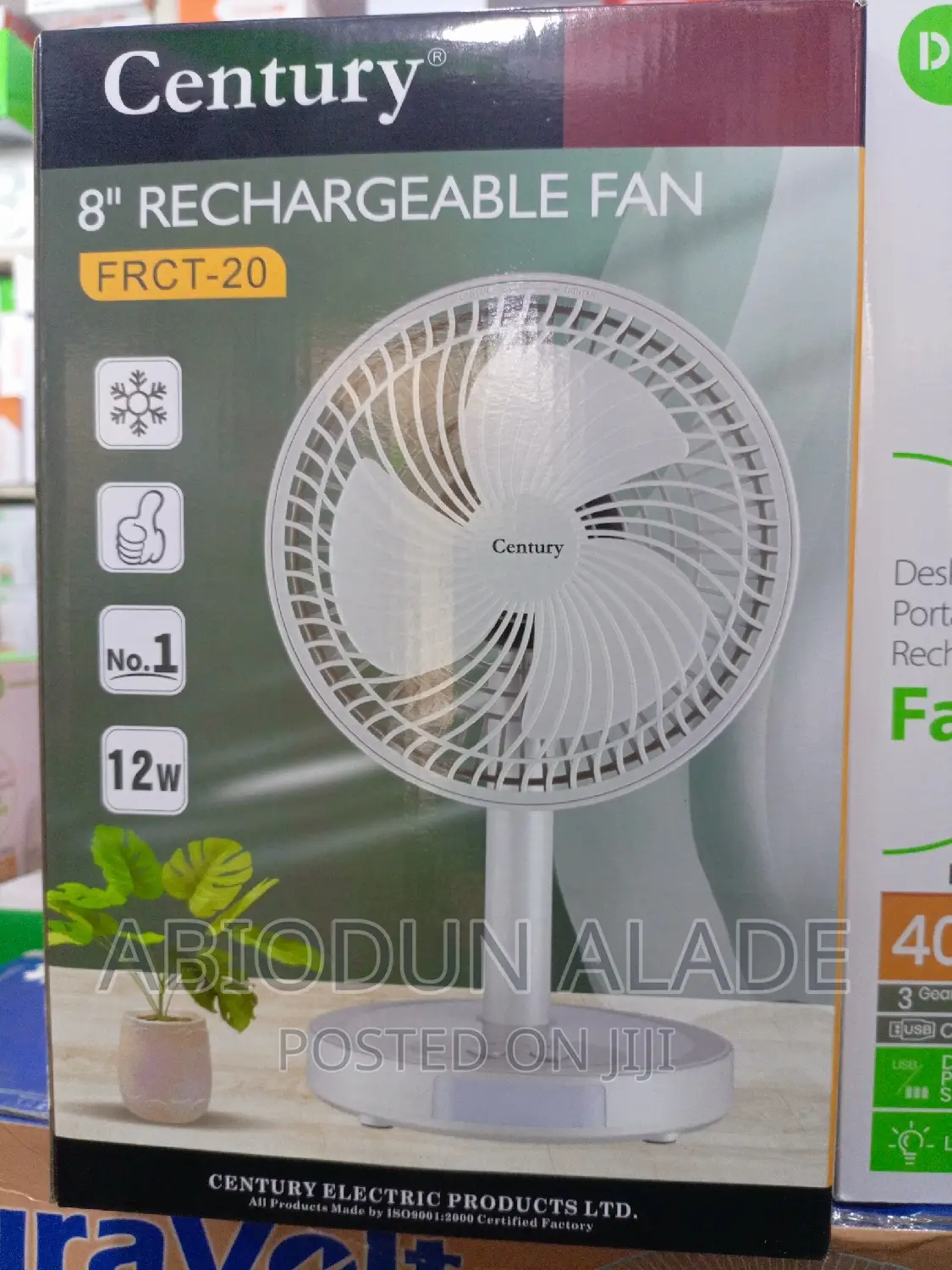 8 Inches Century Rechargeable Fan