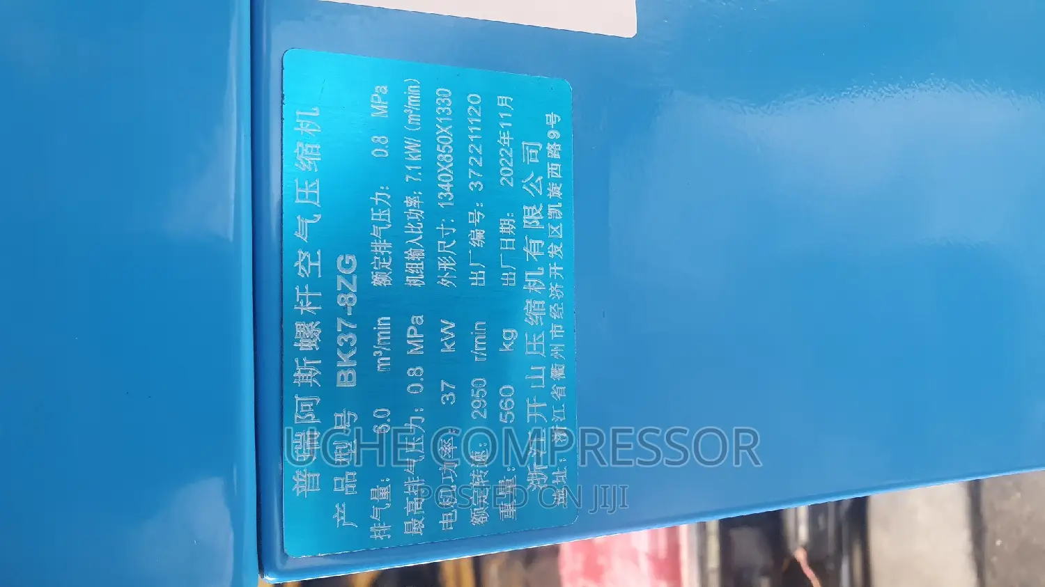 Screw Air Compressor 37kw 50hp 10bar