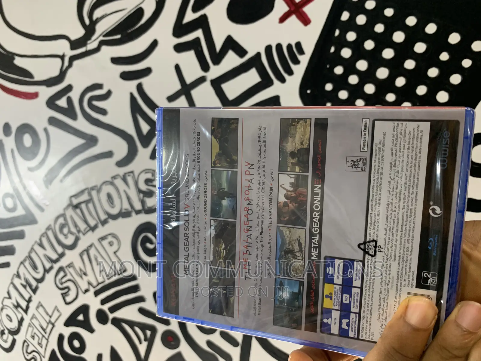 Sony Playstation 5 Metal Gear Solid V