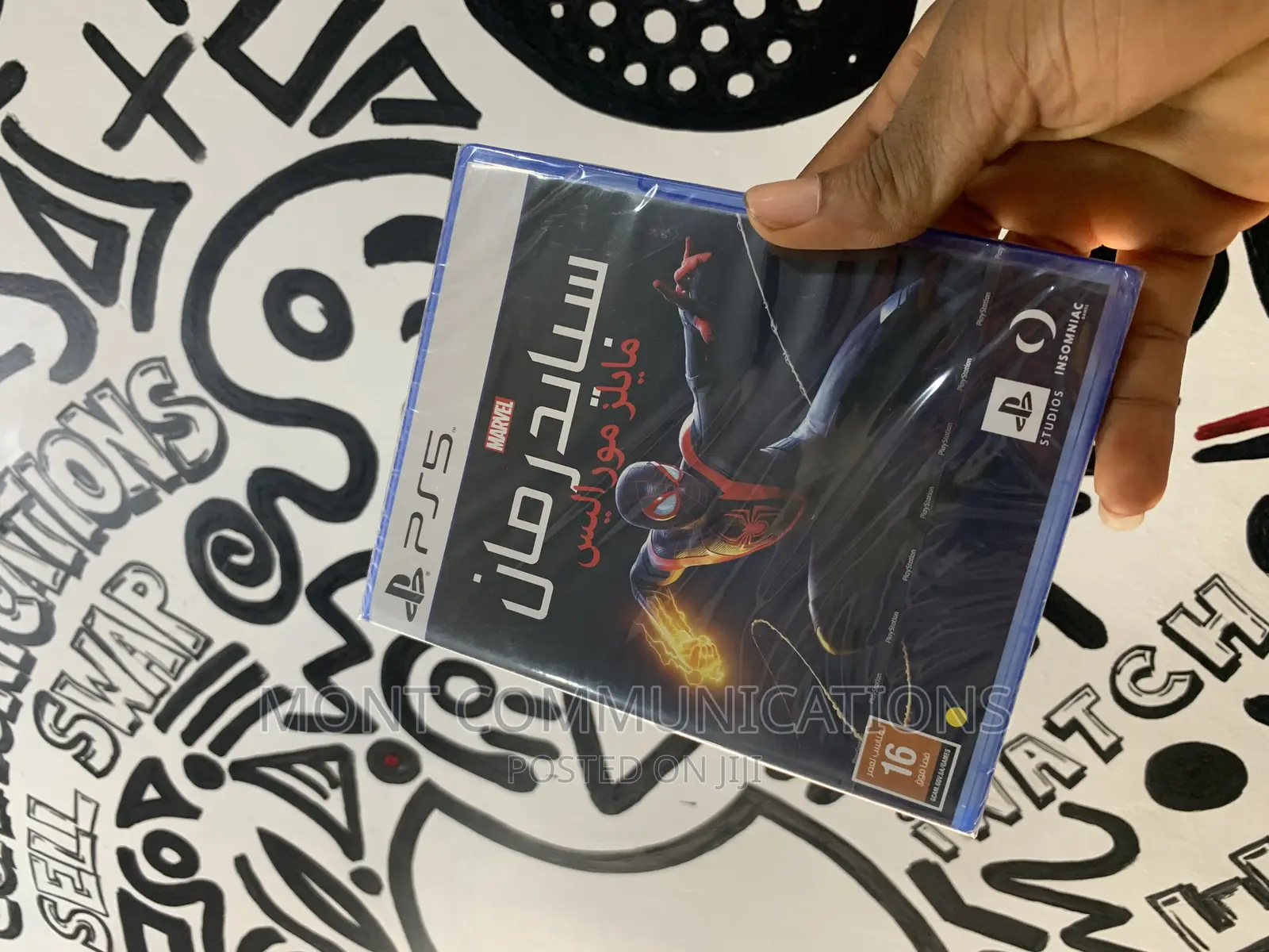 Sony Playstation 5 Miles Morales Spider Man