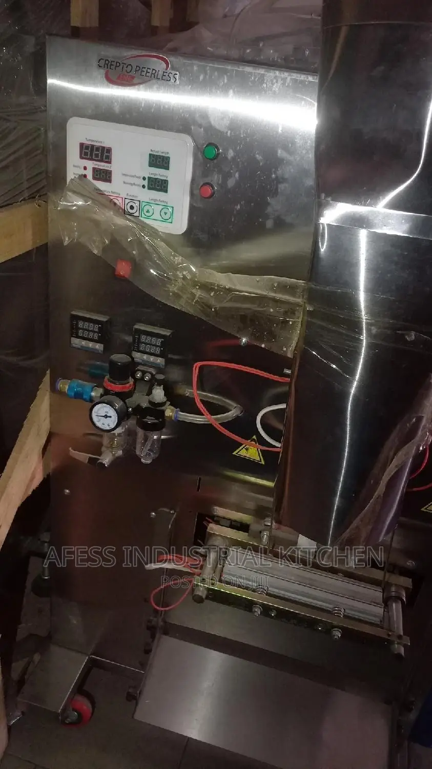 Packaging Machine