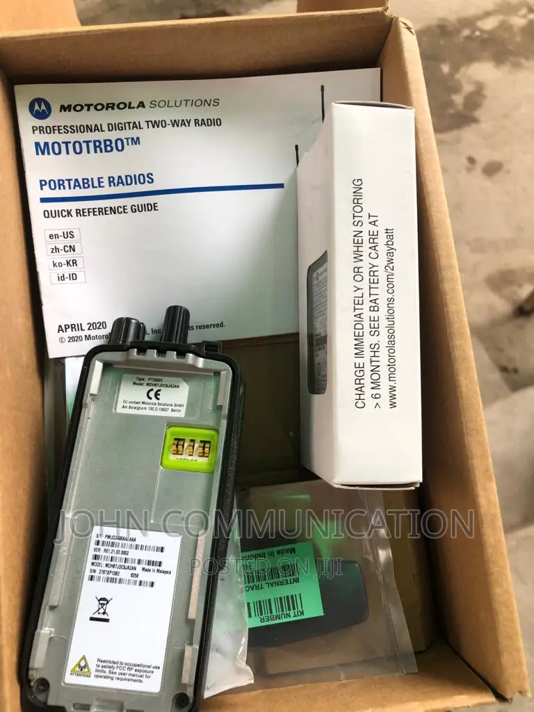 Motorola Dp540 VHF Digital