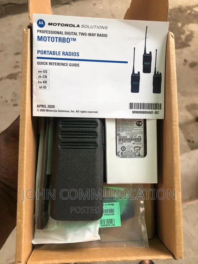 Motorola Dp540 VHF Digital