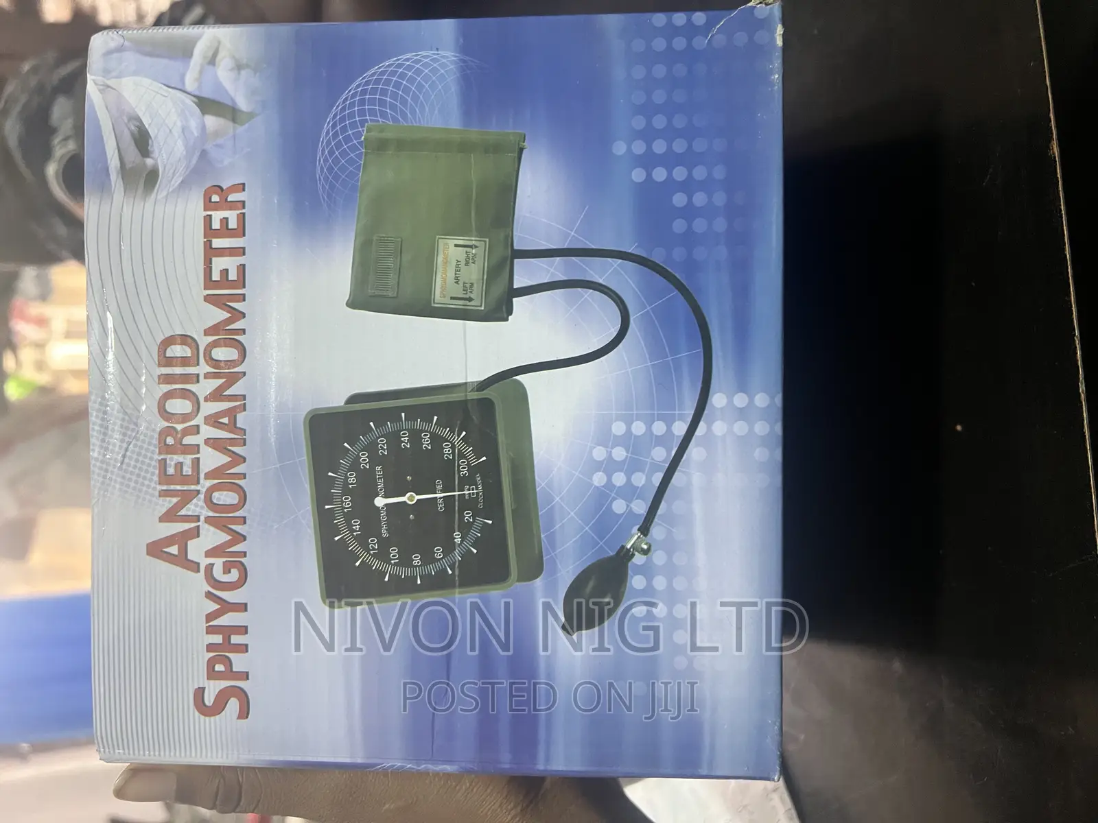 Sphygmomanometer