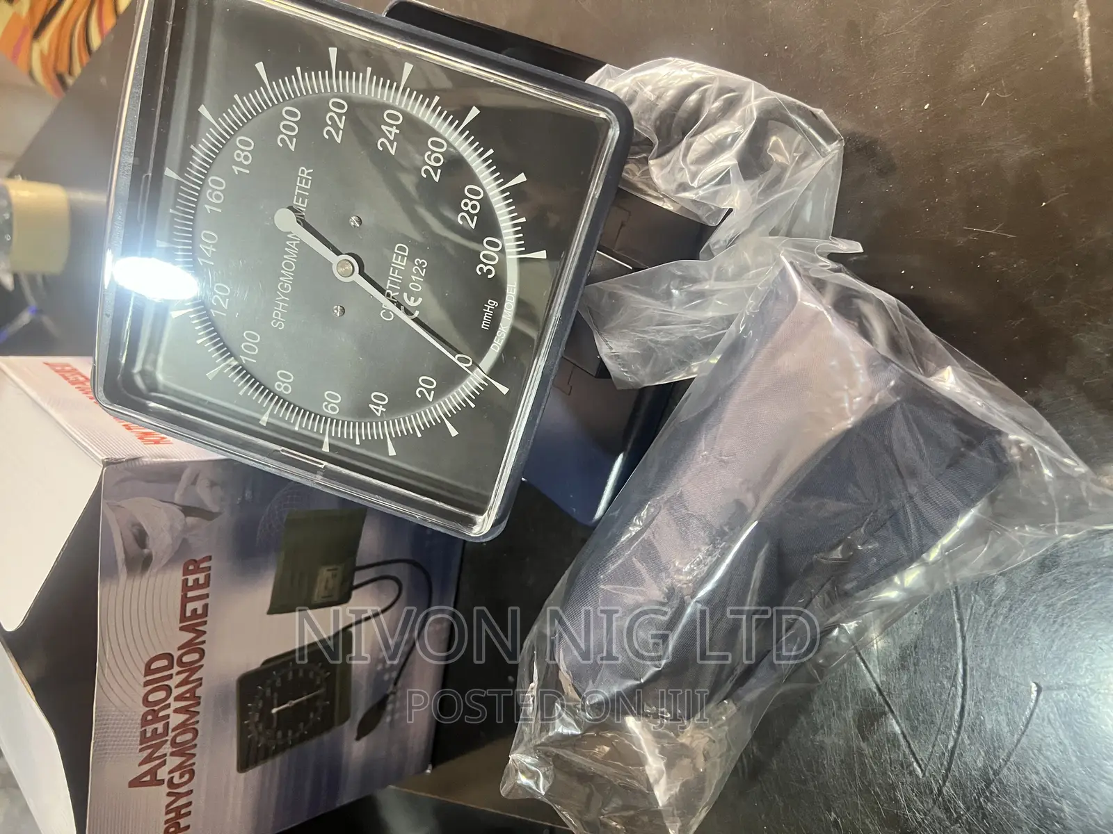Sphygmomanometer