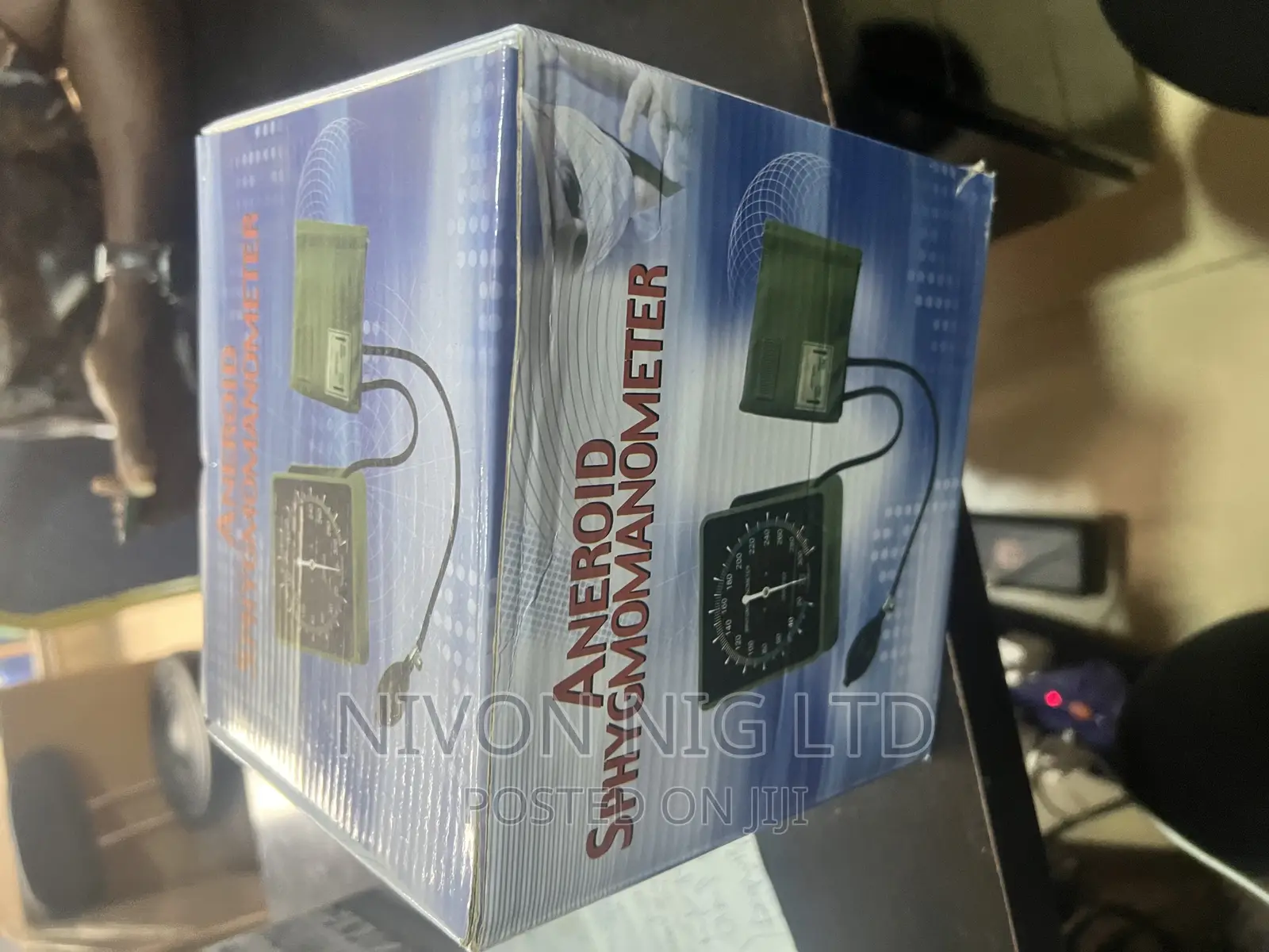 Sphygmomanometer