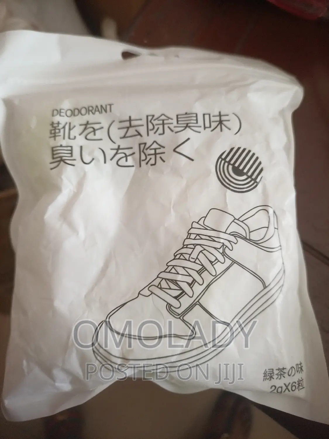 6pc Fresh Smell Deodorizer Freshener Balls for Shoes