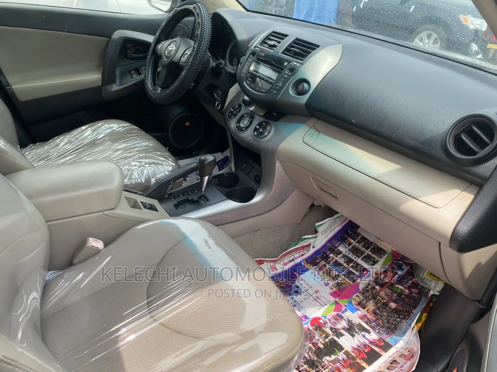 Toyota RAV4 Limited 2008 Blue