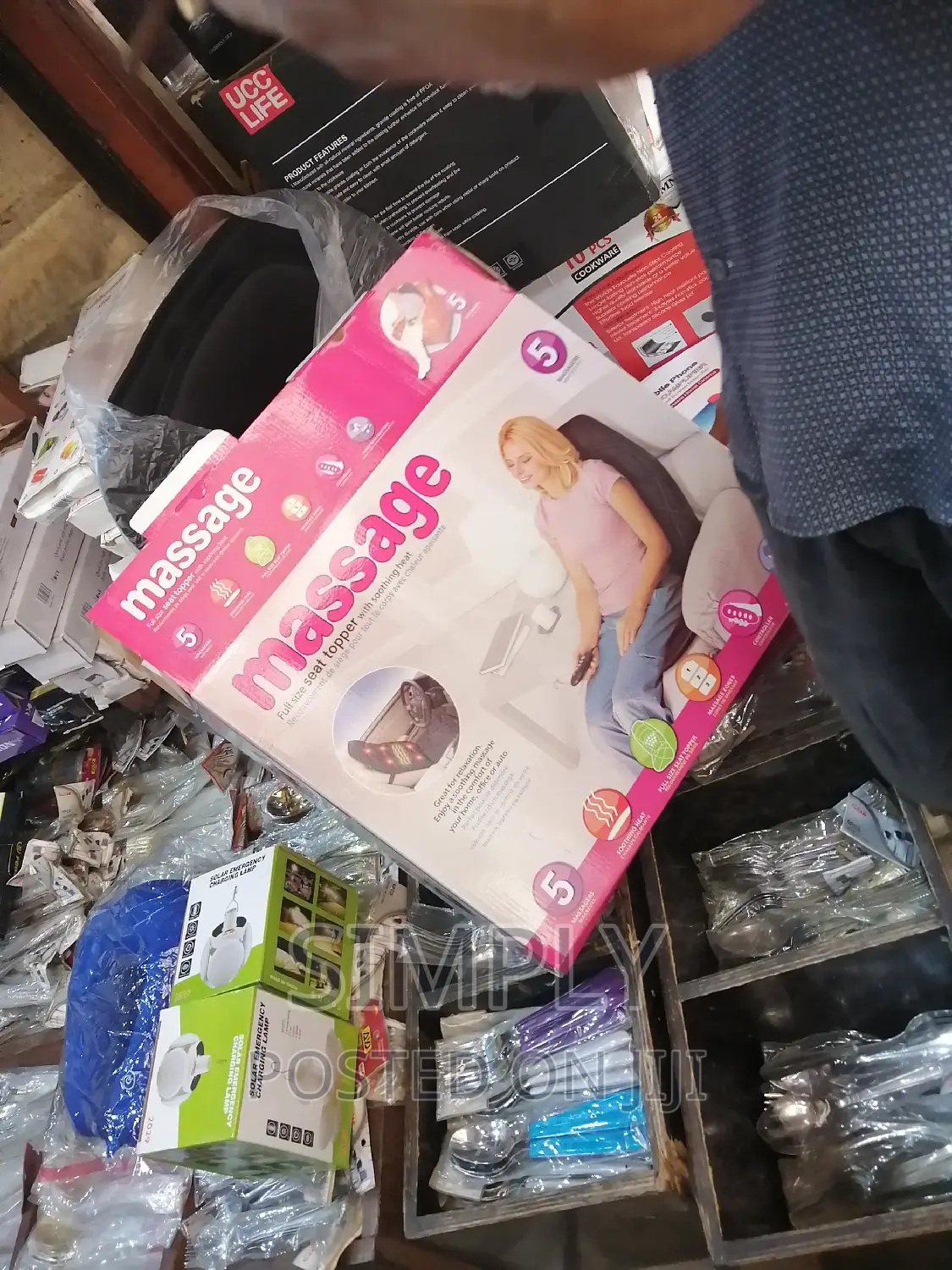 Massaging Seat Topper Bed
