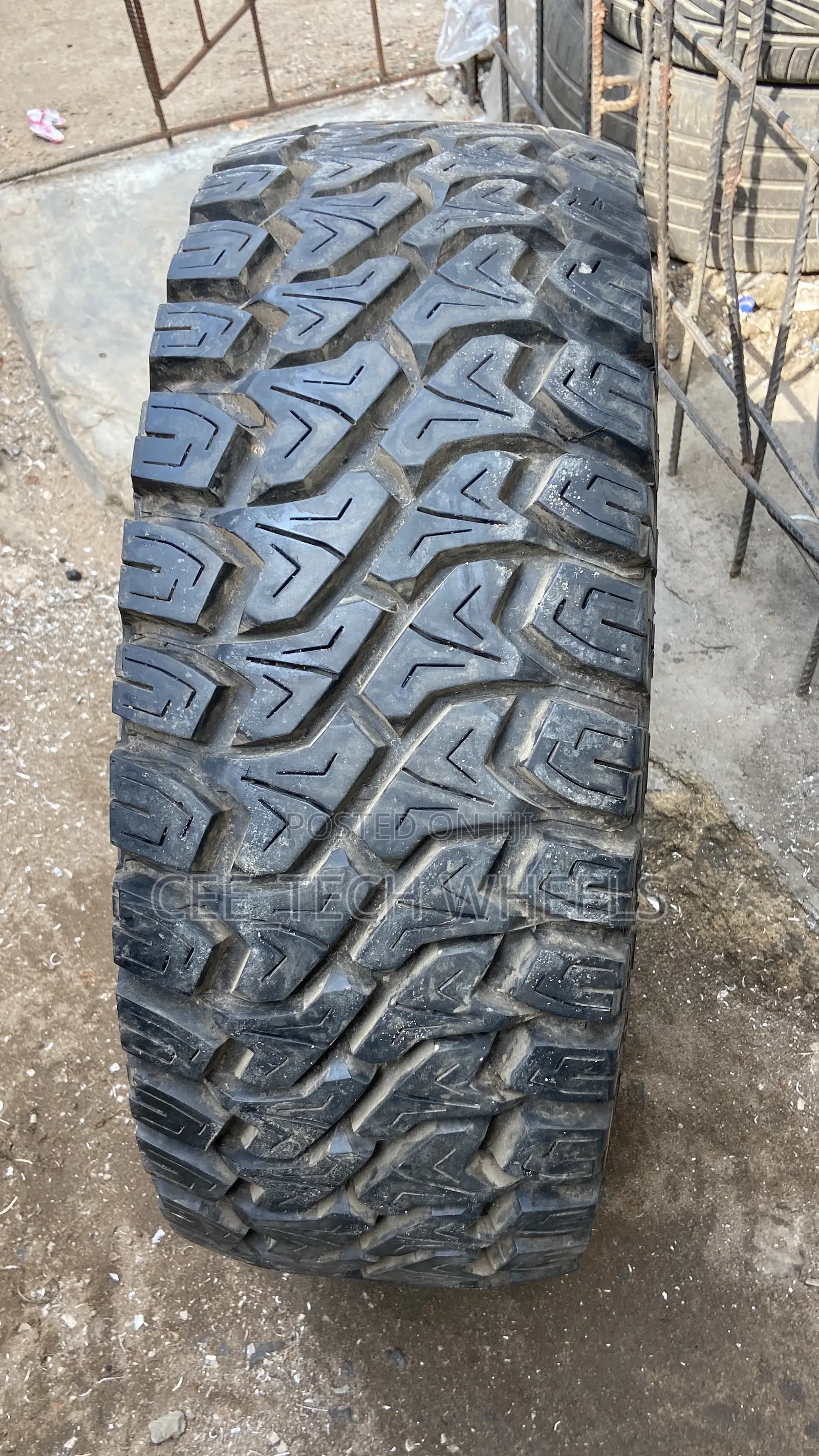17 Inch Off-Road