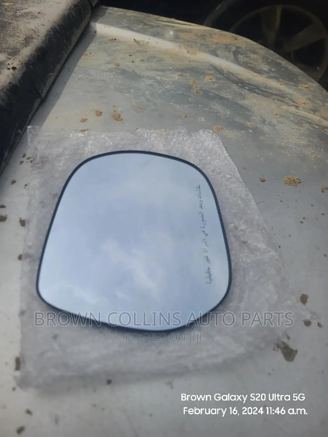 Right Side Glass Toyota Prado 2010-2021