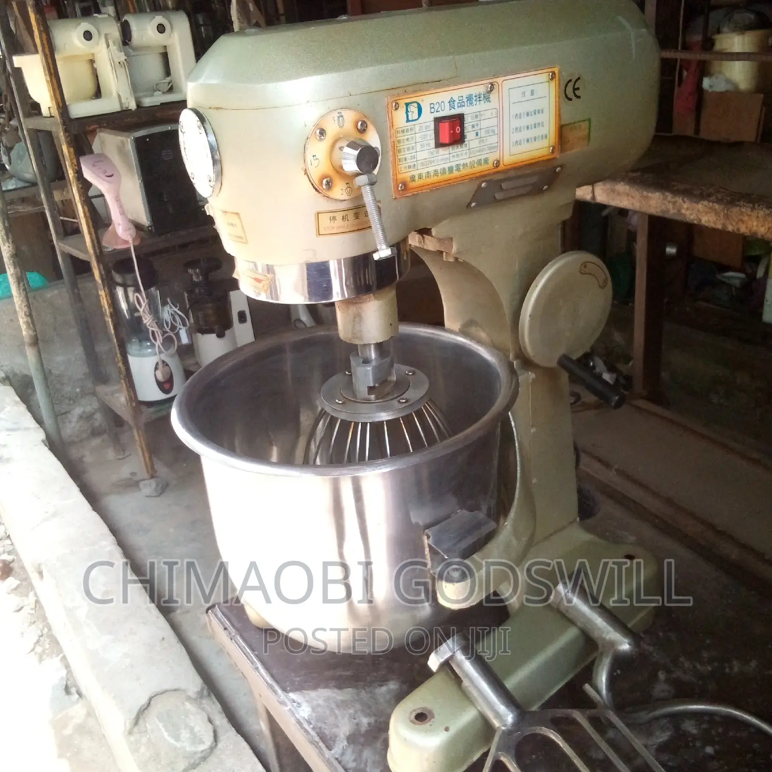 Industrial Mixer Dough Mixer 20 Litres Cake and Bread Mixer