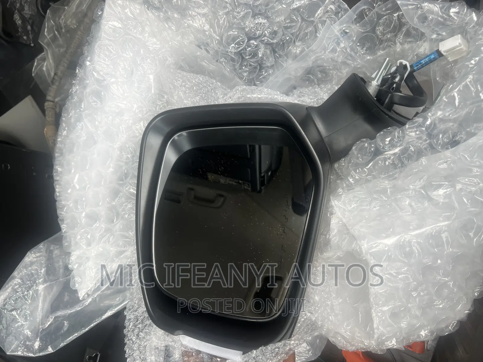 2023 Landcruiser Side Mirror