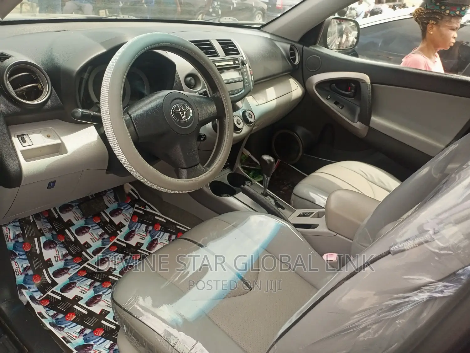 Toyota RAV4 Limited 2008 Blue
