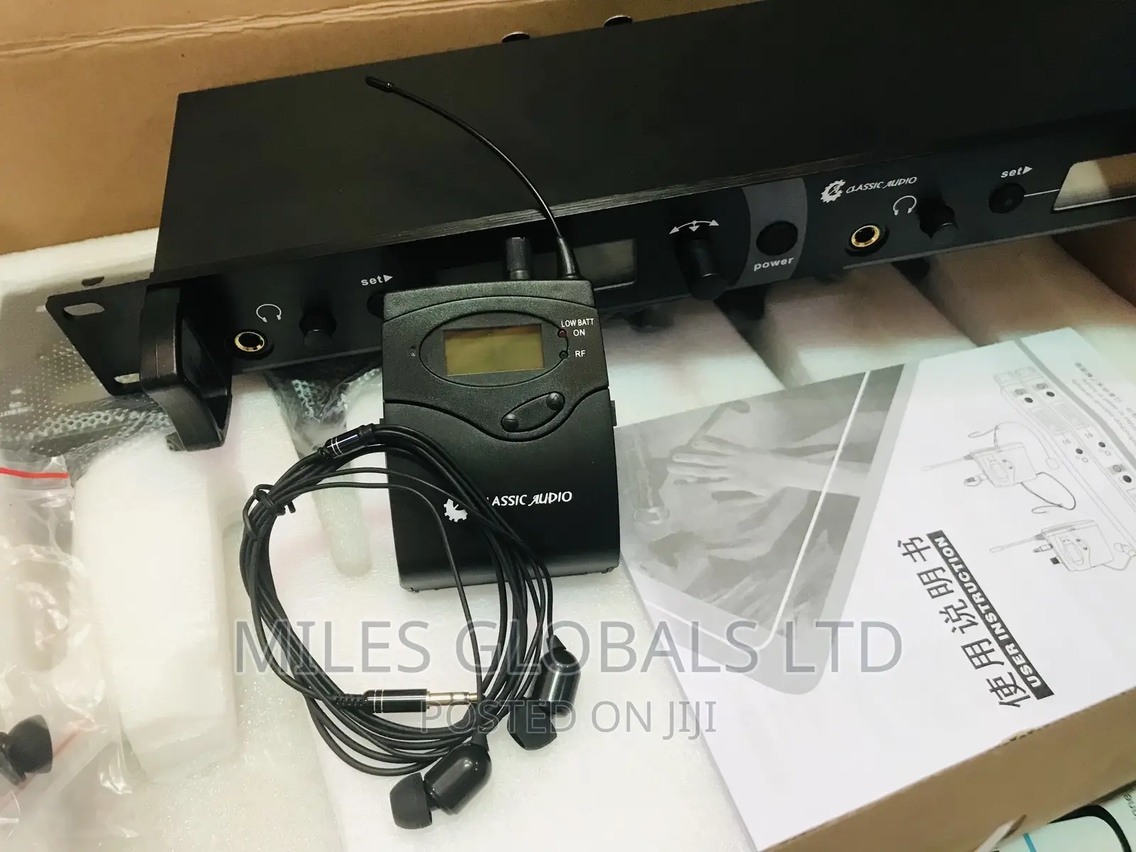 8 Channel Classic Audio Inear Monitor