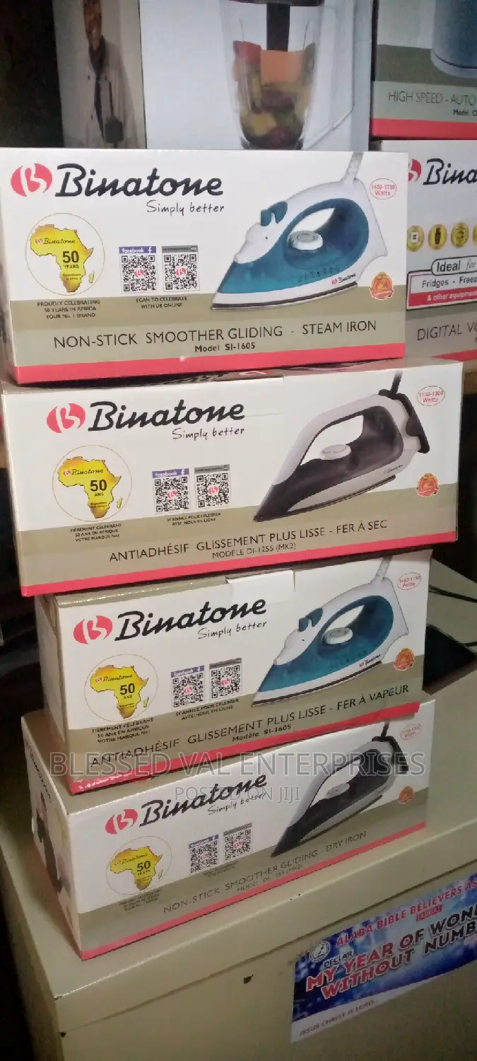 Binatone Dry/ Steam Gliding Dry Iron