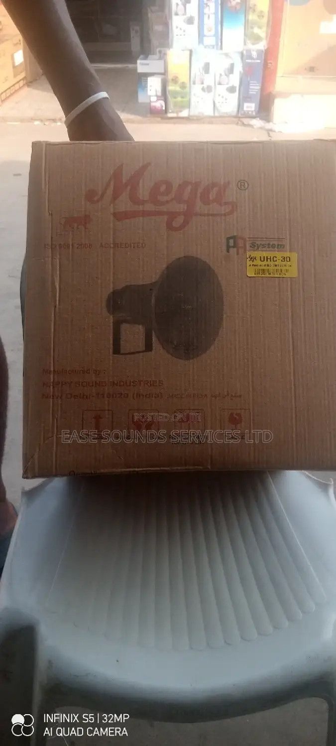 Horn Speaker for Indoor/Outdoor