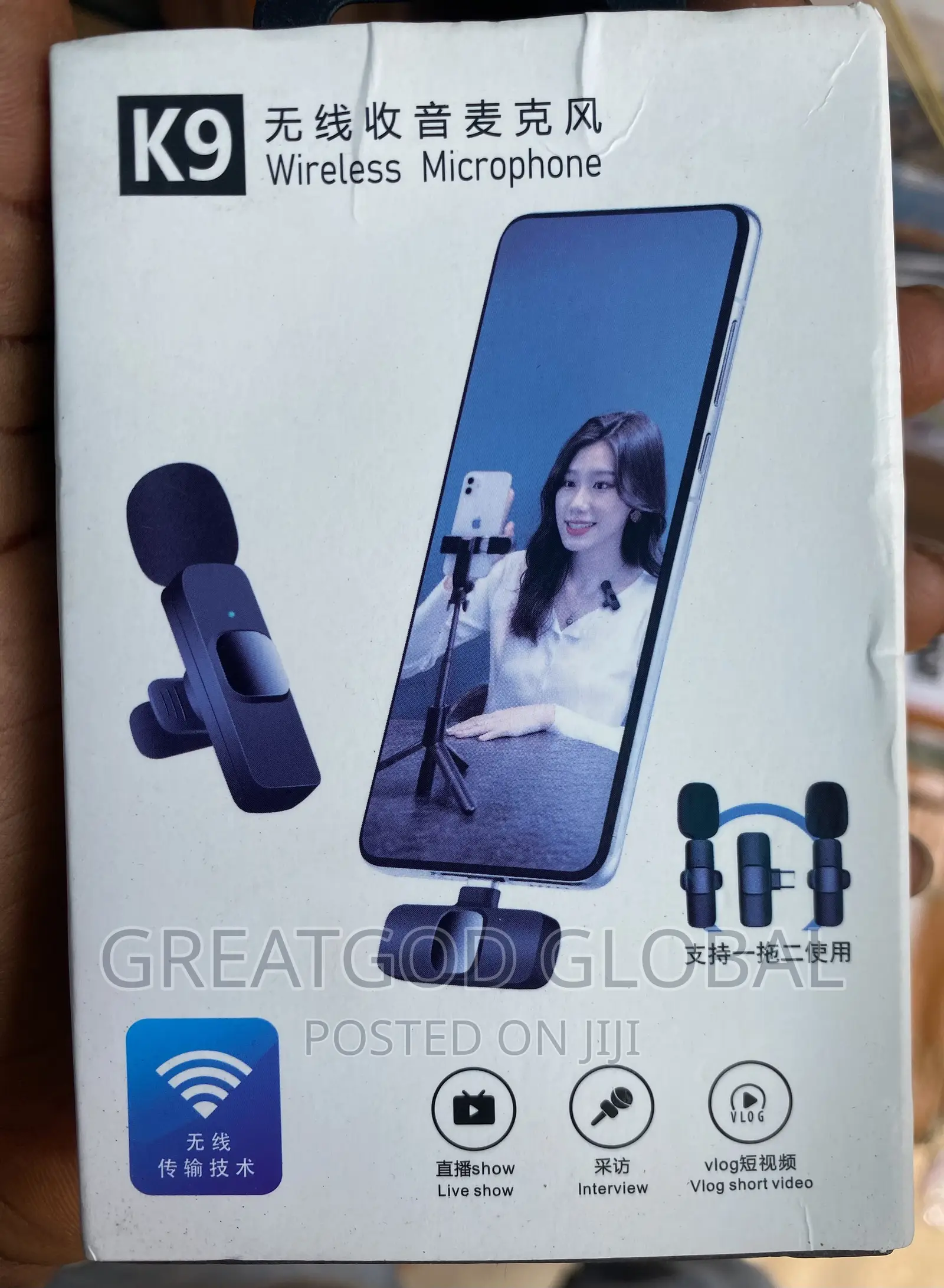  Wireless Microphone 