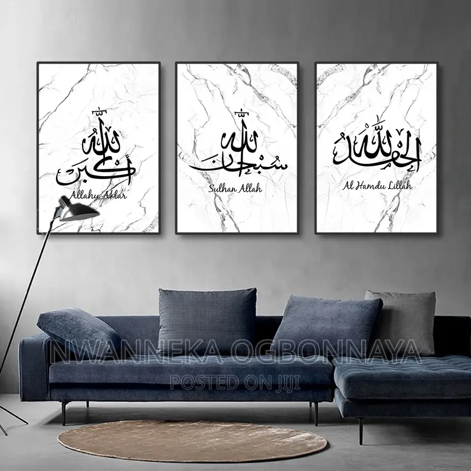 Islamic Arabic Calligraphy Wall Art Canvas