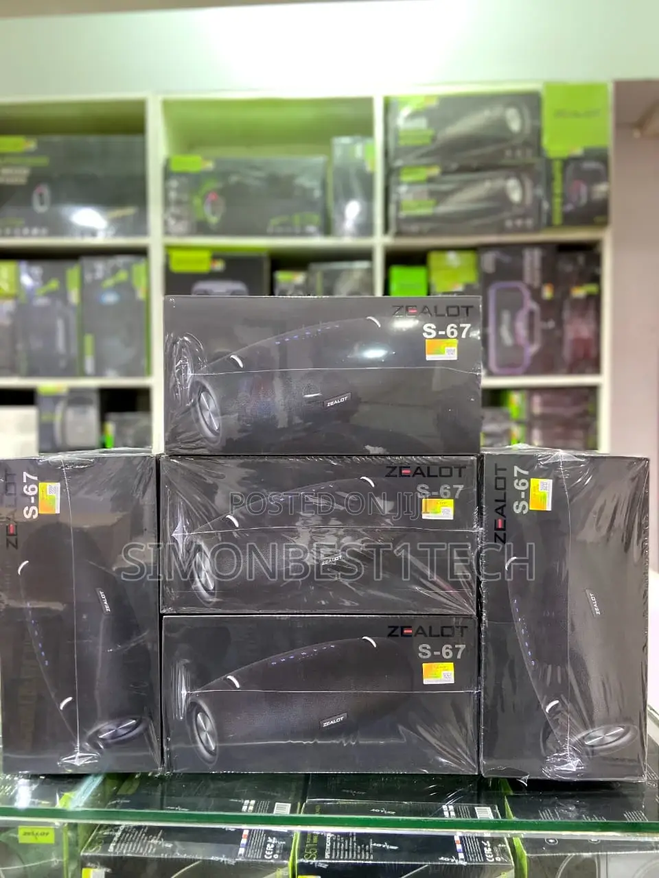 Zealot Speaker S67