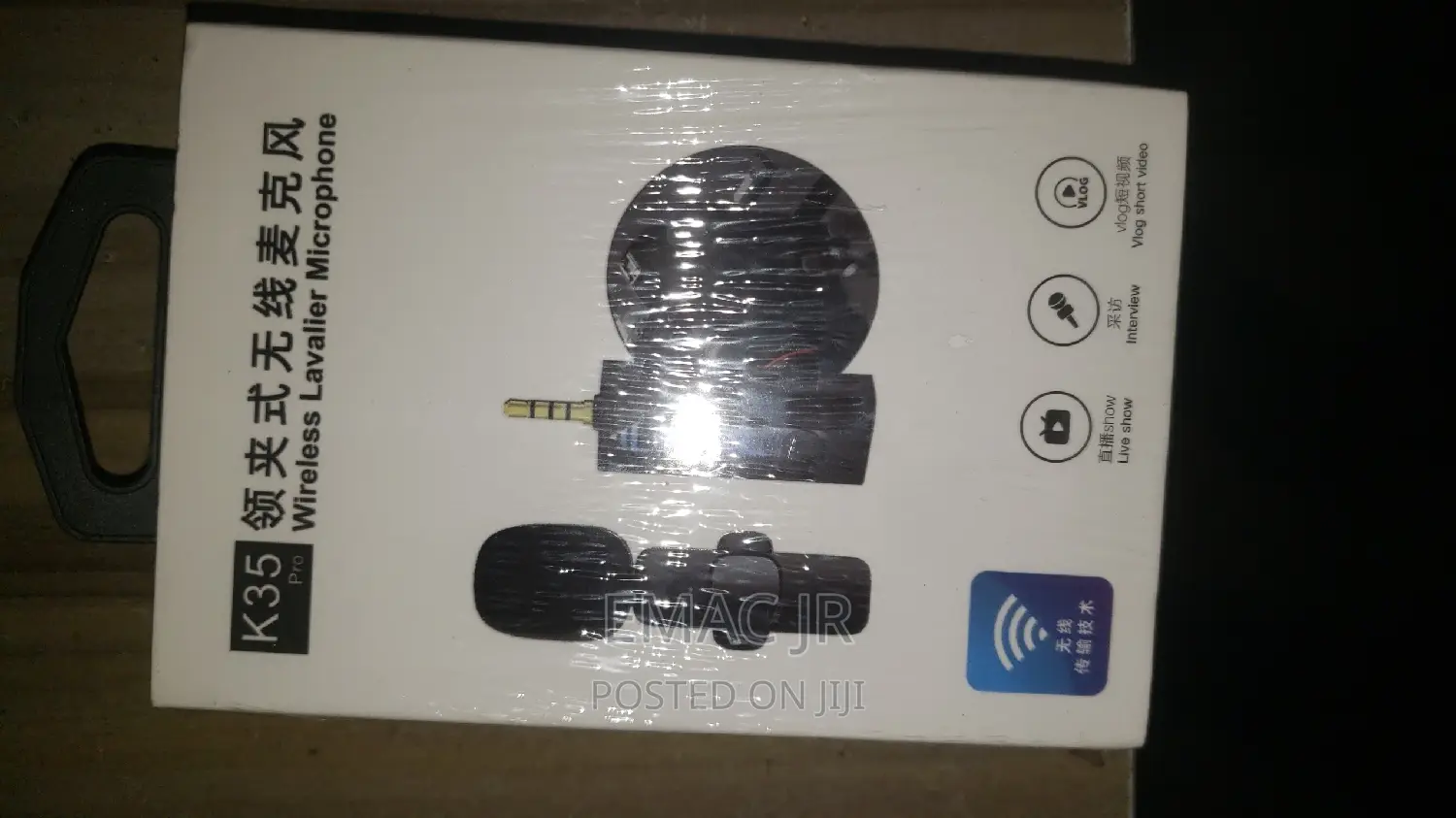 Standard Headphone Jack