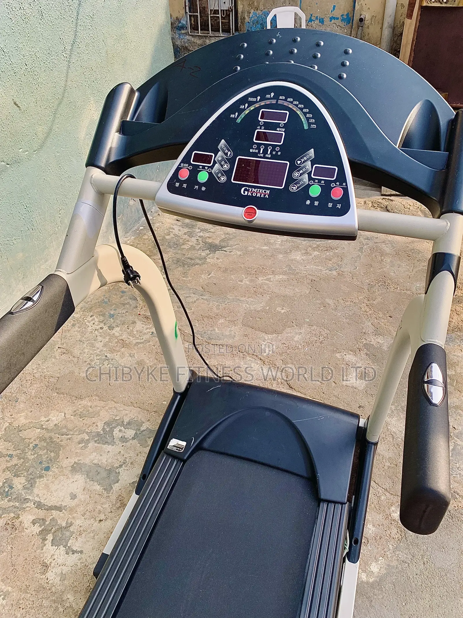 4.5hp Commercial Treadmill