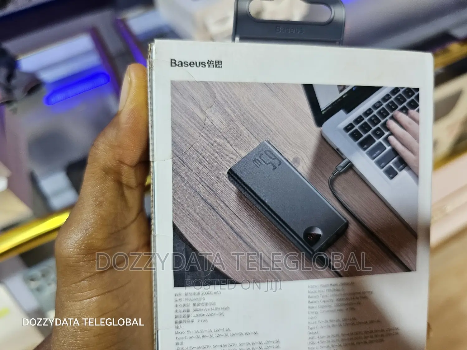 Baseus 20000mah 65w Powerbank for Phone and Laptops