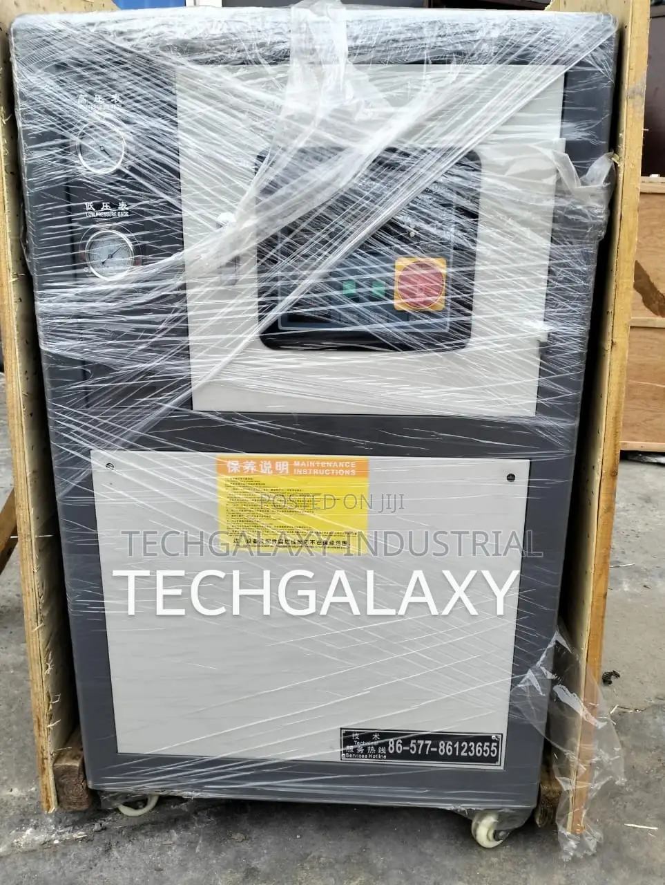 3 Hp Industrial Water Chiller