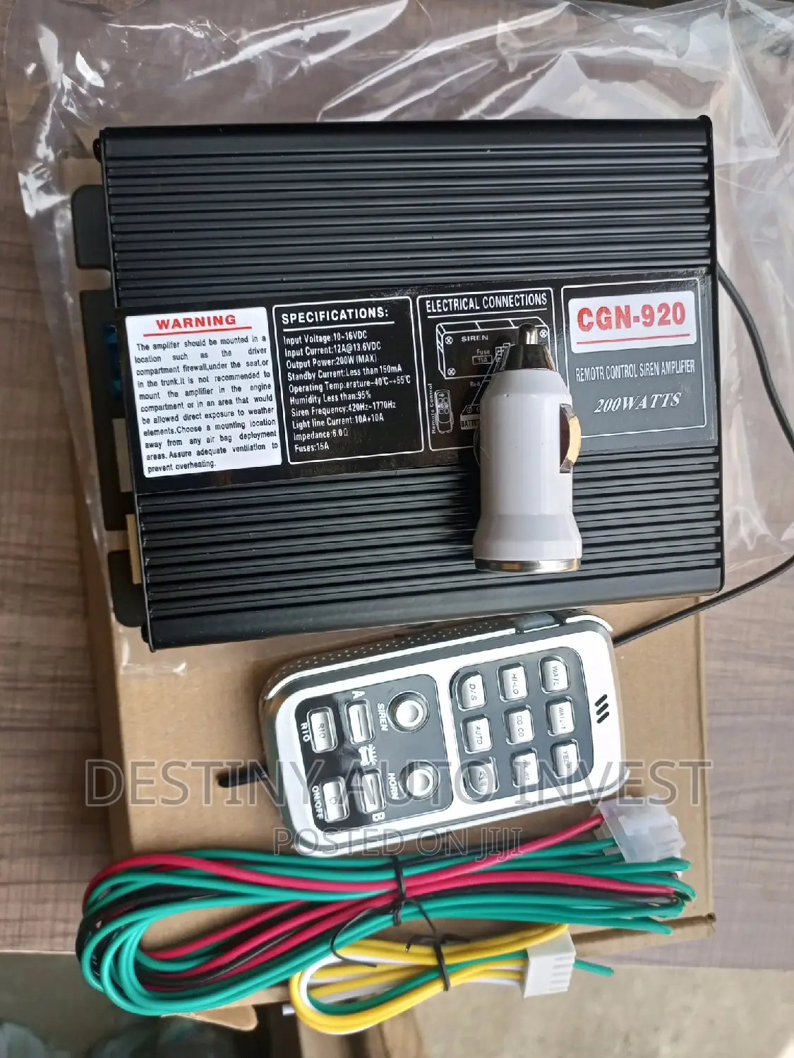 Remote Siren Amplifier