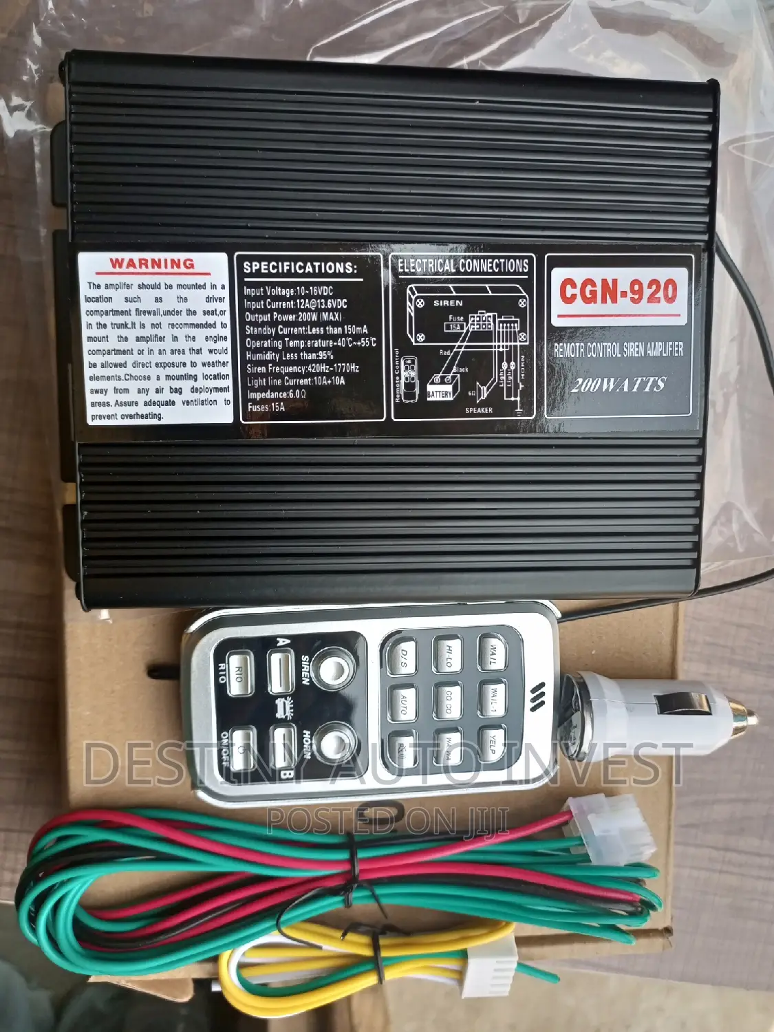 Remote Siren Amplifier