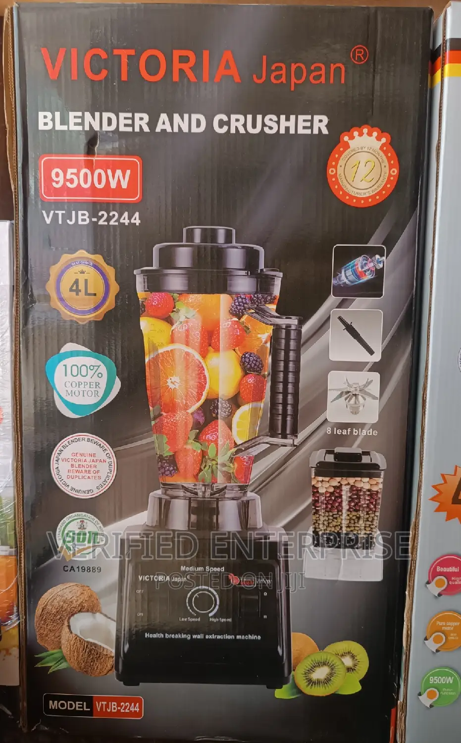 Commercial Blender and Grinder - 9500 Watts