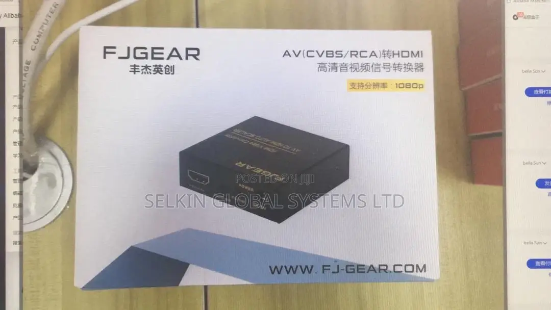 Hdmi to Av Rca Hd Video Converter