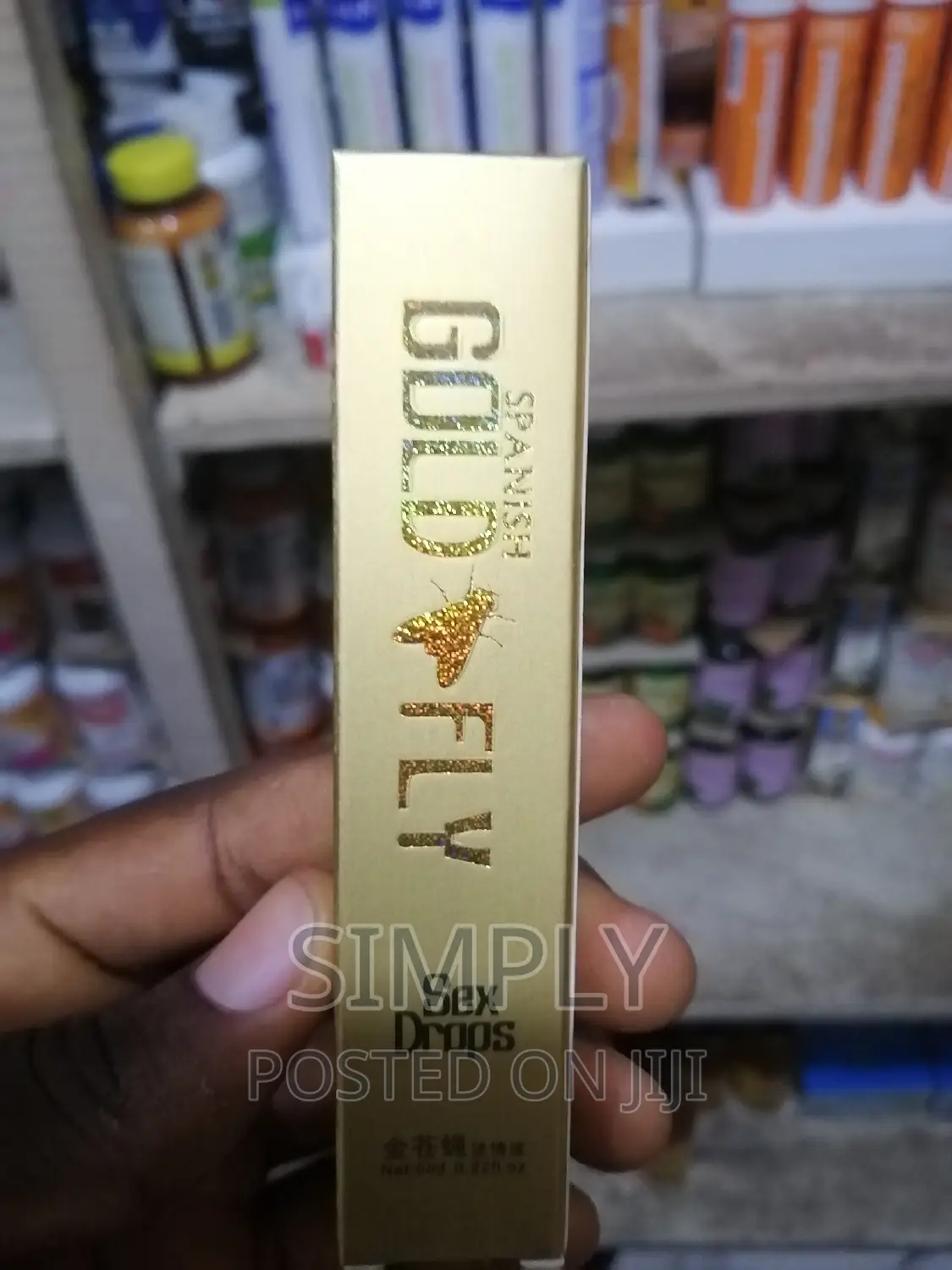 Spanish Gold Fly