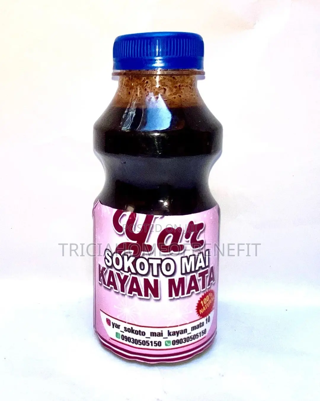 Honey Sweetener Syrup