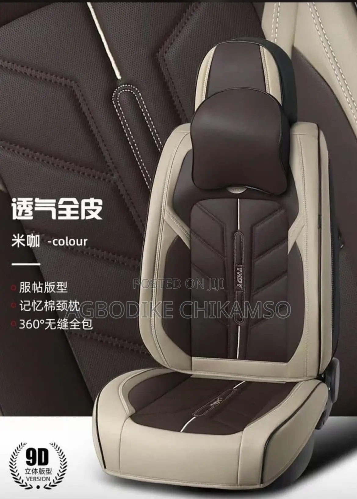 Quality Seat Covers for All Cars