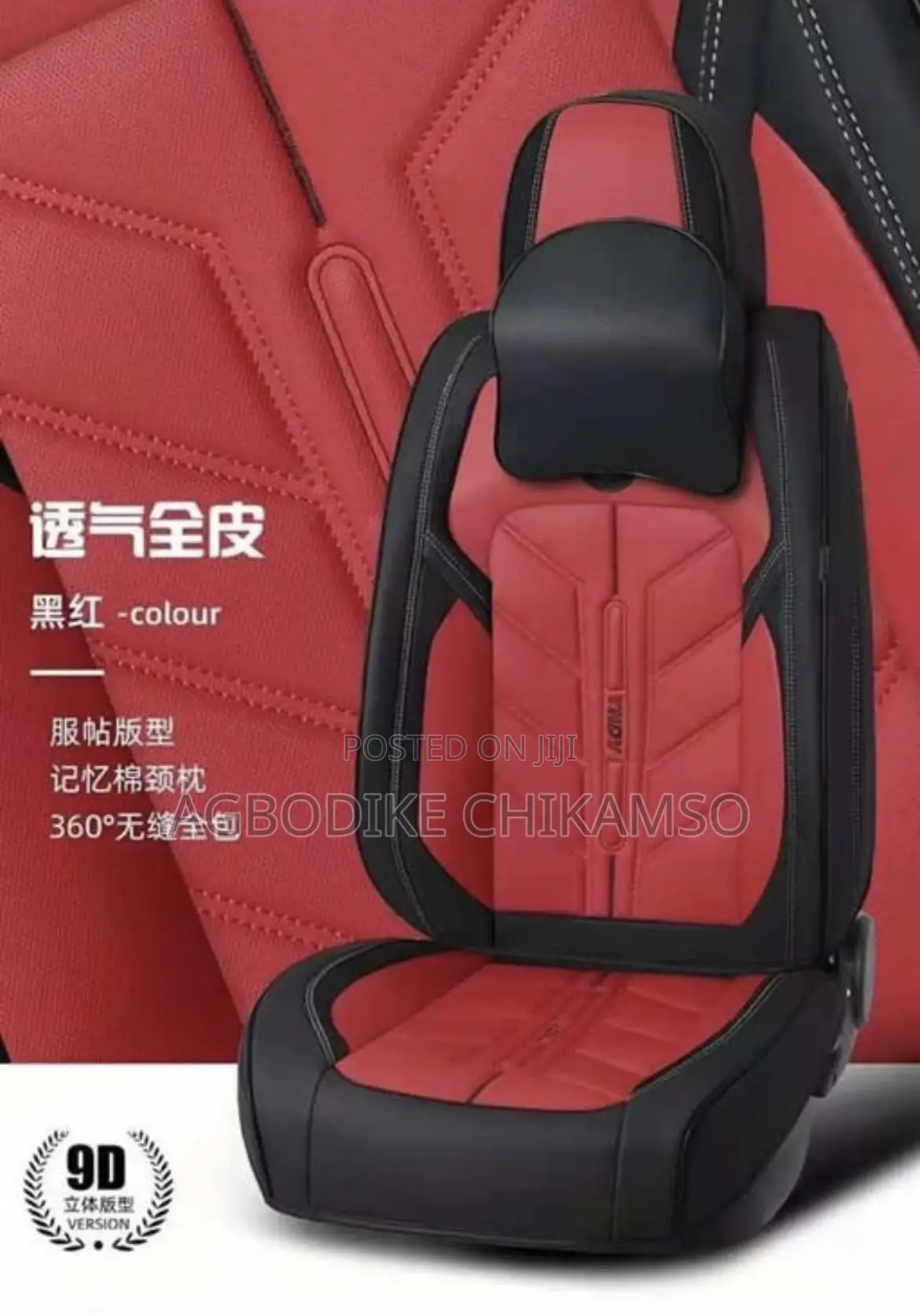 Quality Seat Covers for All Cars