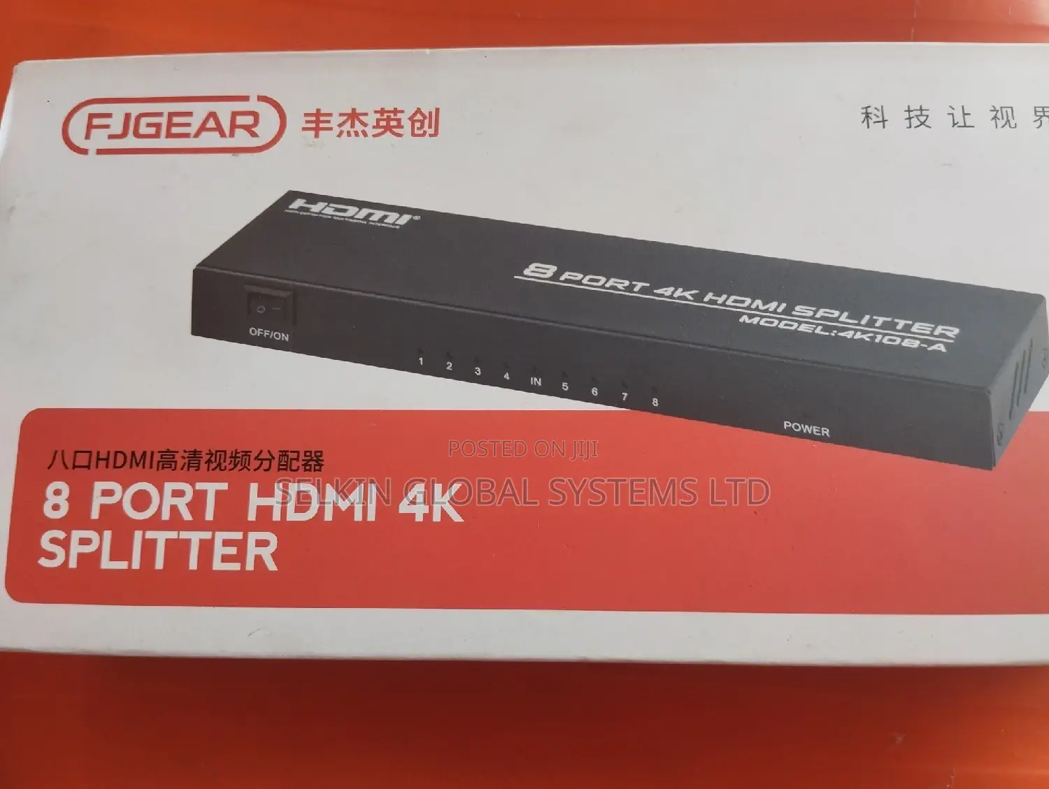 Fjgear 8 Port Hdmi Splitter