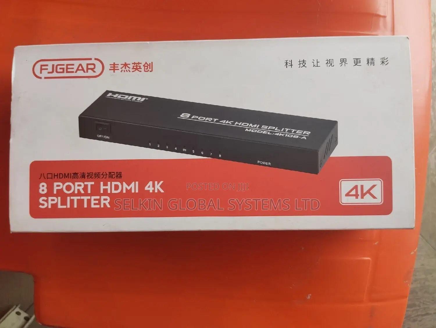 Fjgear 8 Port Hdmi Splitter