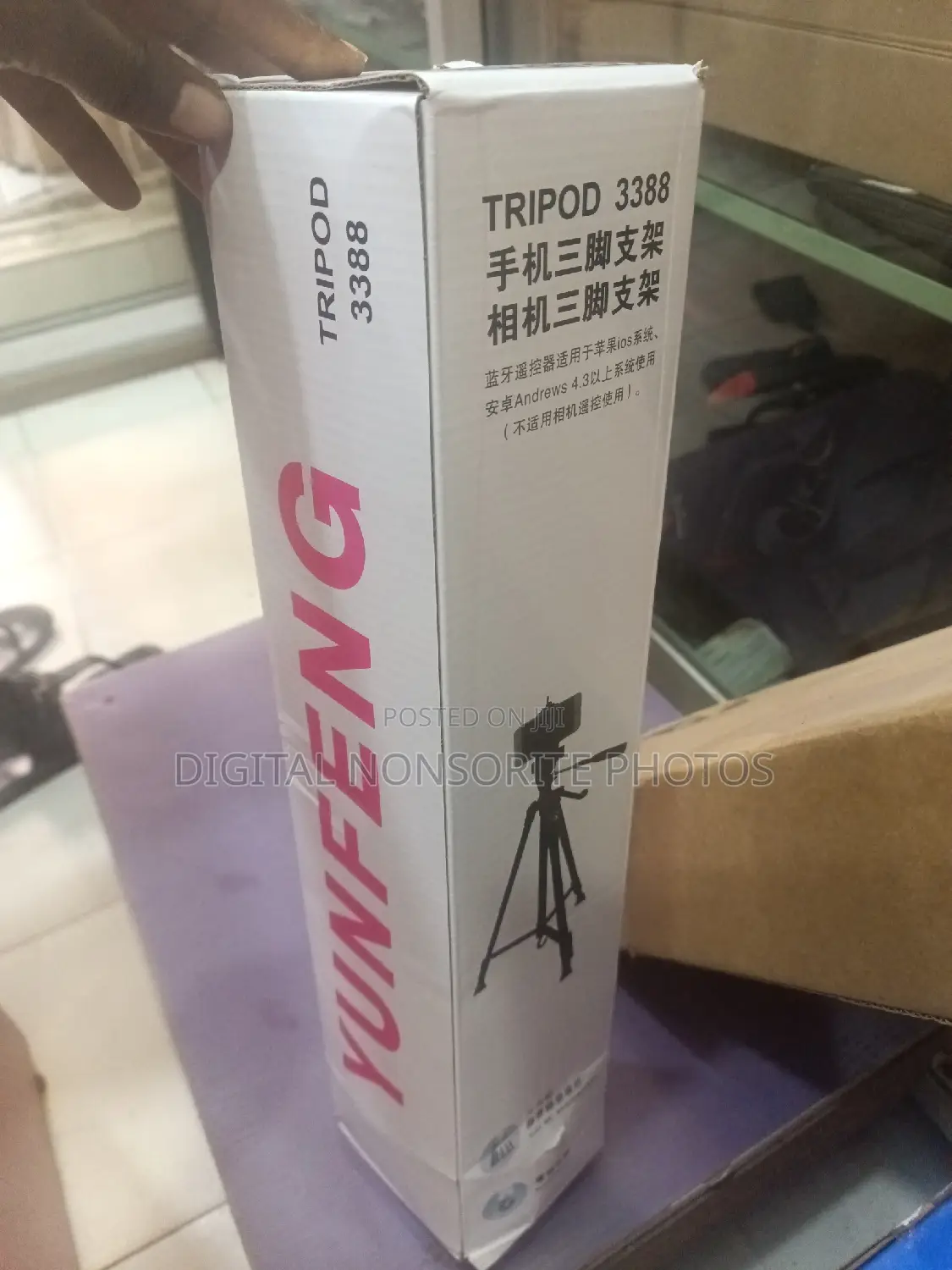 Yufeng Phone Tripod 3388