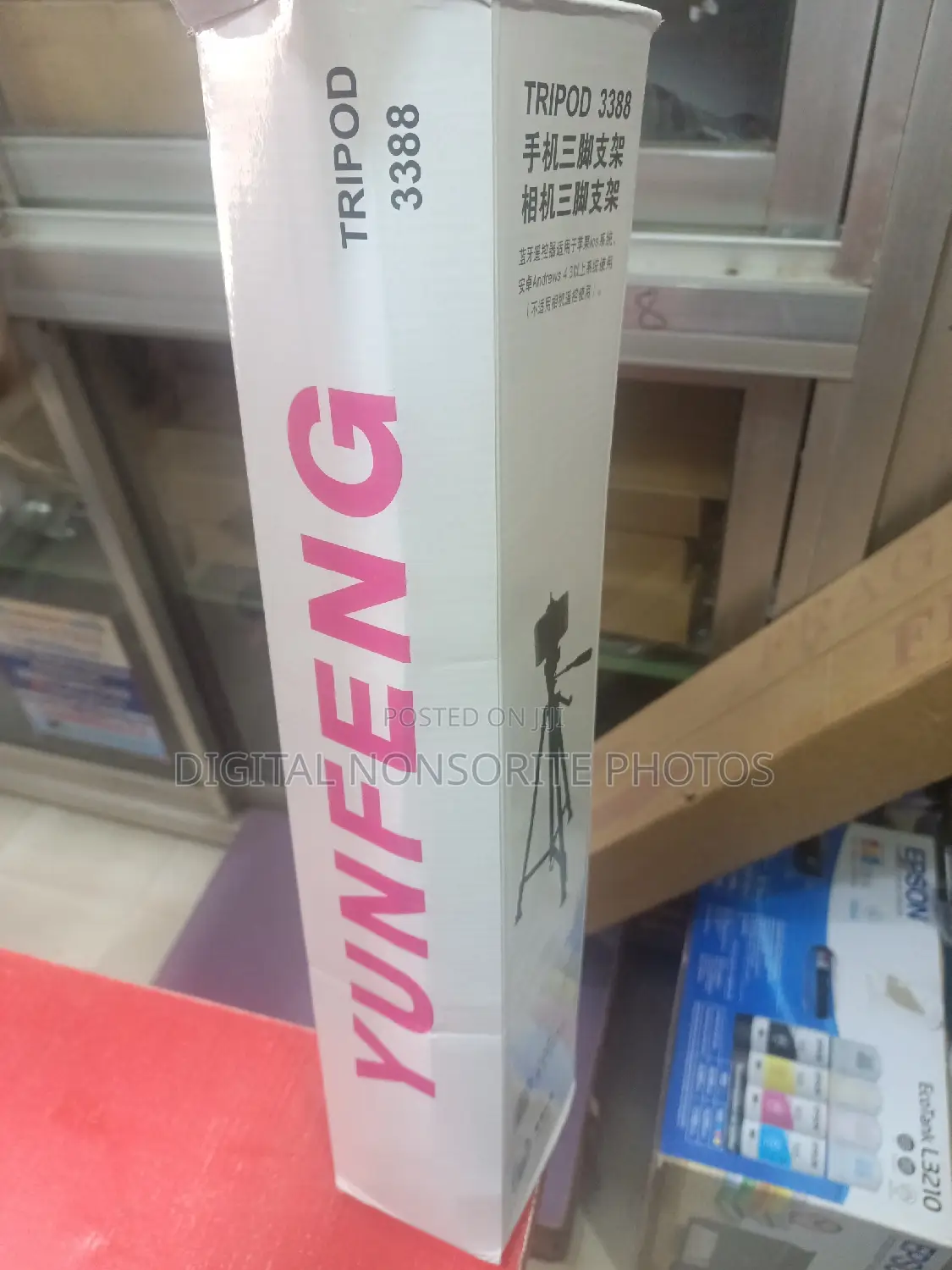 Yufeng Phone Tripod 3388